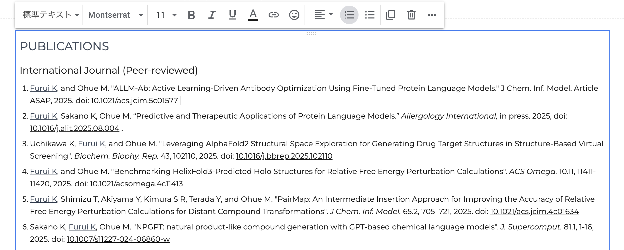 移行前のウェブサイトの例